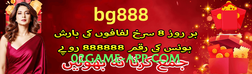 ec777 New Screenshot