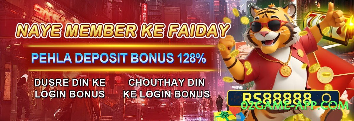 winpkr Storm APK Screenshot 1