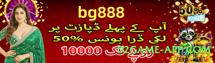 Super tojaybet Galaxy Screenshot 1