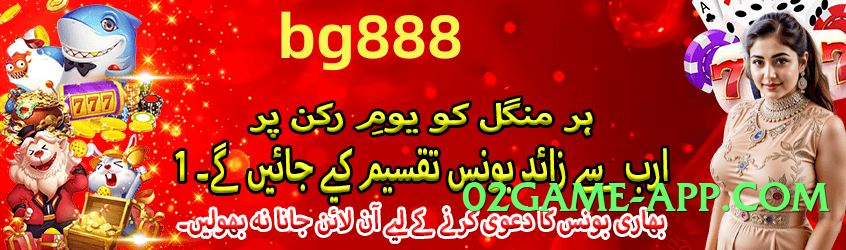 New 2jbet Jet 2025 Screenshot 3