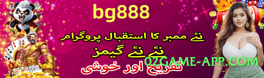 tojaybet Fire Screenshot 2