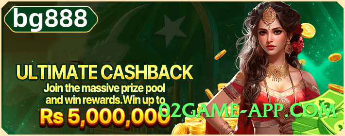 2jbet Classic Screenshot 2