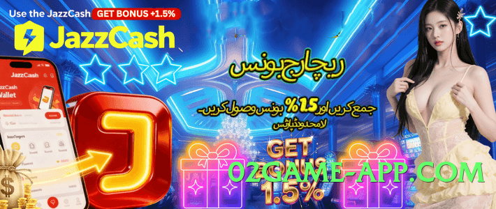 ec777 2025 Screenshot 2