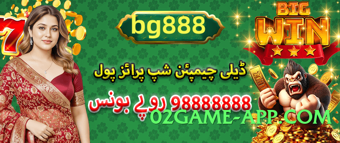 tojaybet Top PK Screenshot 3