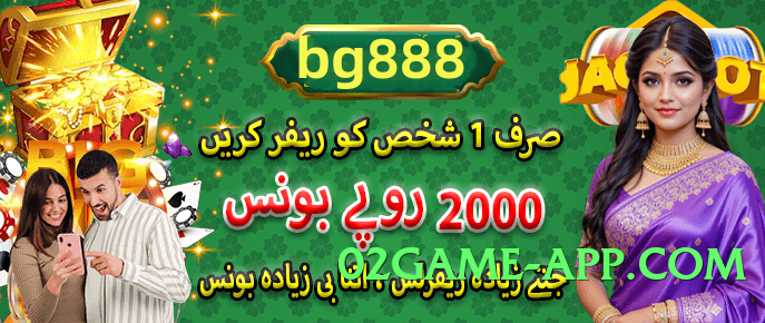 tojay Flash v5.0.6 PK Screenshot 1