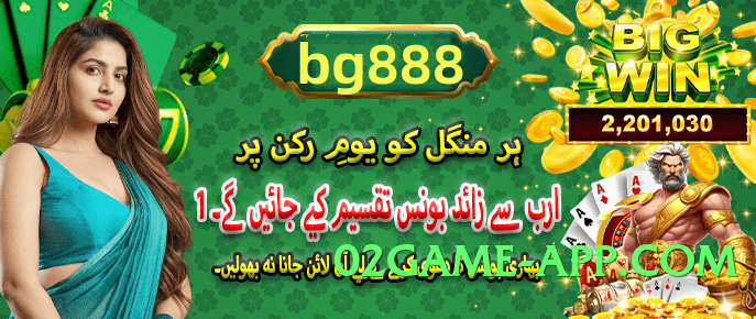 Best gv777vip Storm v5.1.6 PK Screenshot 3