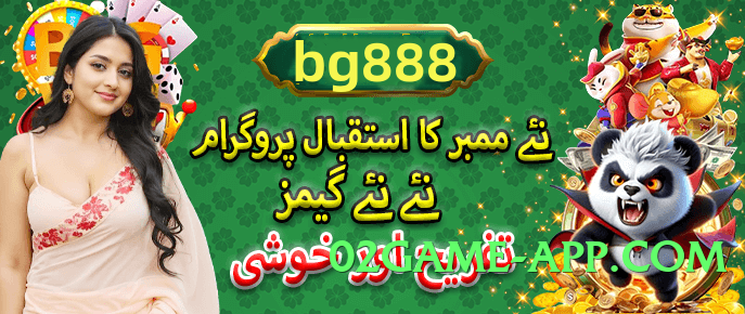 92r v2.1.0 Screenshot 4