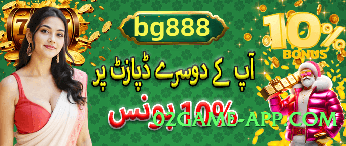 gv777vip Moon v5.2.5 Screenshot 1