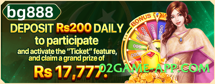 Pro s9game Select v4.5.0 Screenshot 2