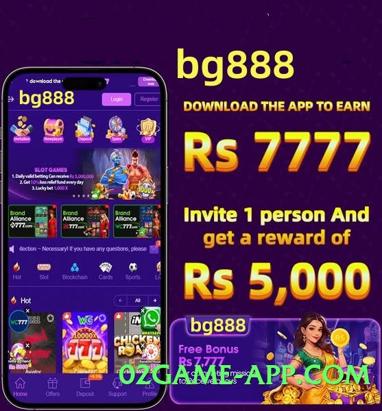 Pro ec777 APK Screenshot 3