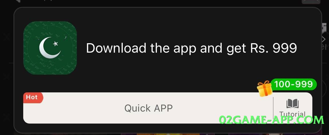 ec777 2025 Screenshot 1